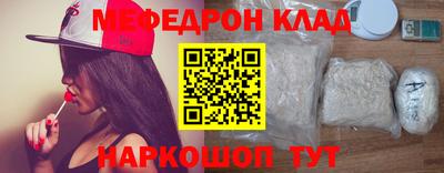 индика Аргун