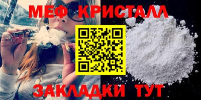 индика Аргун