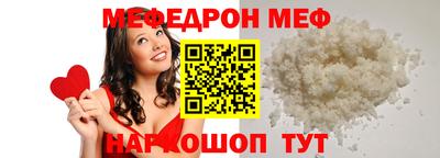 кокаин VHQ Апшеронск
