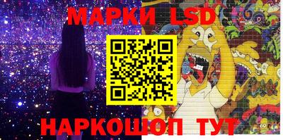 кокаин колумбия Апрелевка