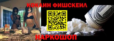 индика Аргун