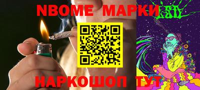 кокаин колумбия Апрелевка