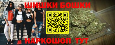 кокаин колумбия Апрелевка
