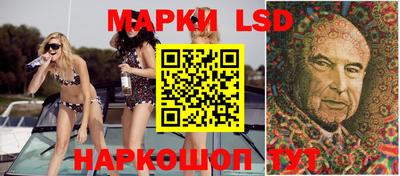 кокаин VHQ Апшеронск