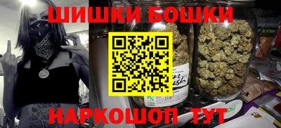 кокаин колумбия Апрелевка