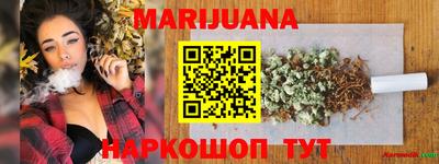 индика Аргун