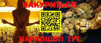 кокаин колумбия Апрелевка