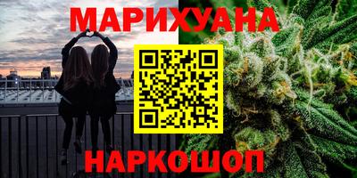 кокаин VHQ Апшеронск