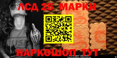 кокаин колумбия Апрелевка