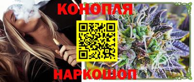кокаин колумбия Апрелевка