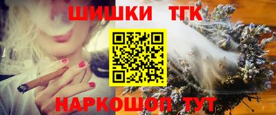 кокаин колумбия Апрелевка