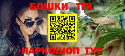 кокаин колумбия Апрелевка