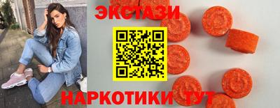 кокаин VHQ Апшеронск