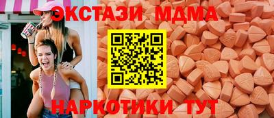 кокаин колумбия Апрелевка