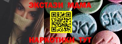 индика Аргун