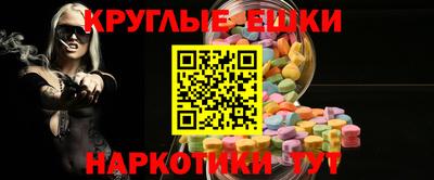 индика Аргун