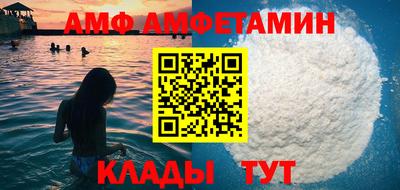 кокаин колумбия Апрелевка