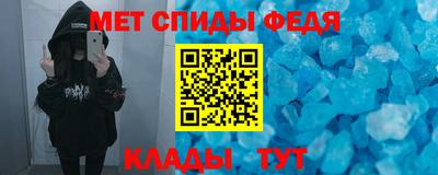 кокаин VHQ Апшеронск