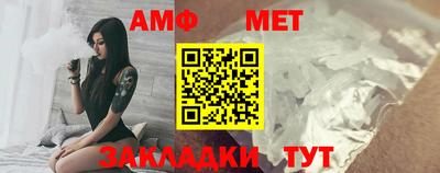 кокаин колумбия Апрелевка