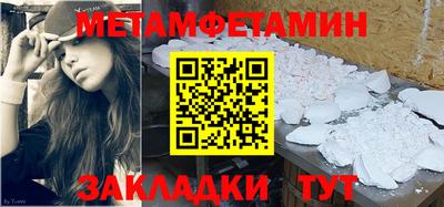 индика Аргун
