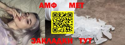 кокаин колумбия Апрелевка