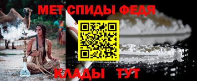 индика Аргун