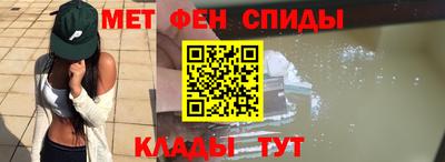 кокаин VHQ Апшеронск
