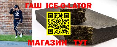 кокаин колумбия Апрелевка