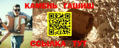 кокаин колумбия Апрелевка