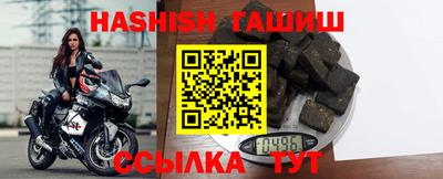 кокаин колумбия Апрелевка